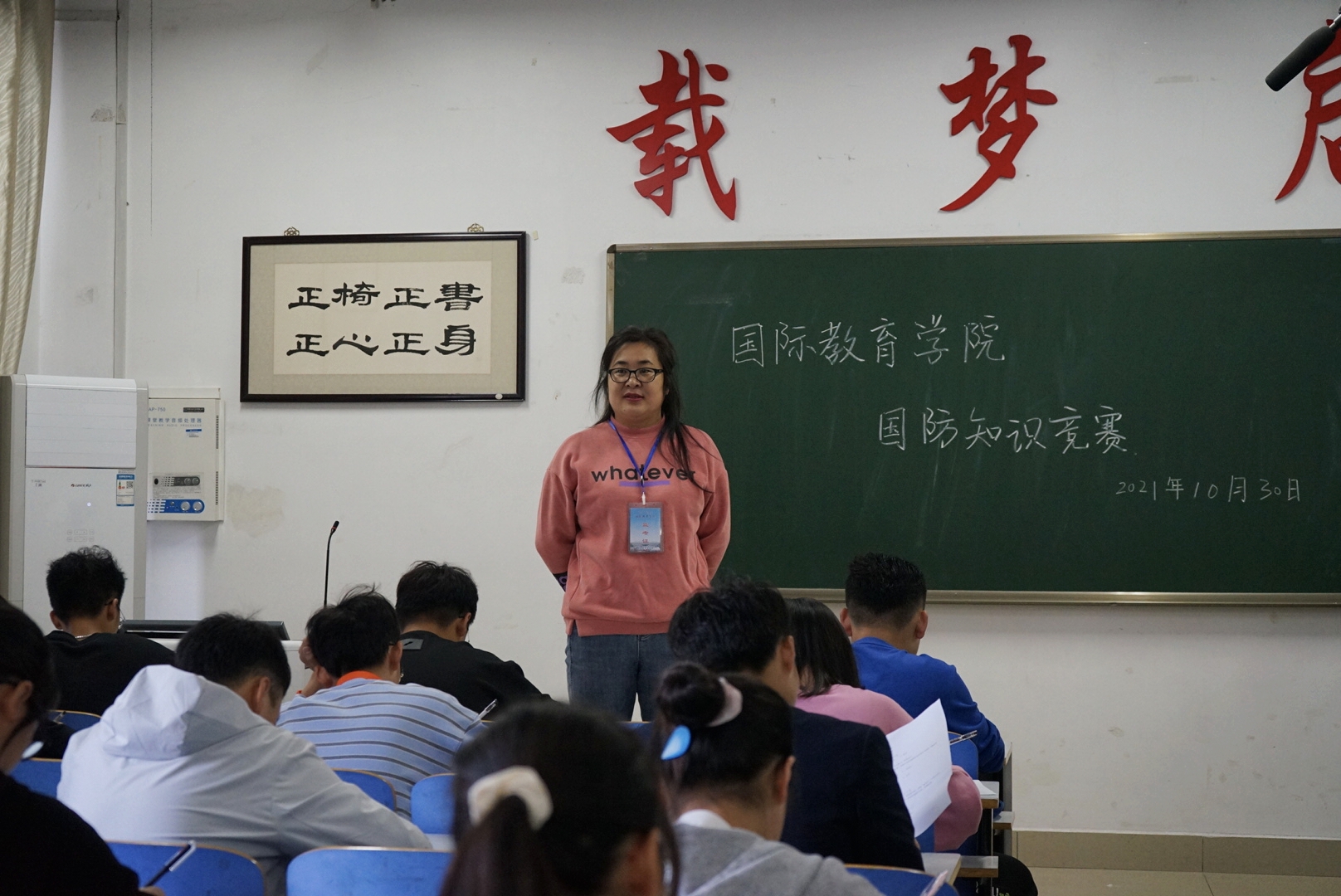 crown sport官方网站