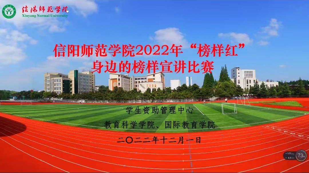 crown sport官方网站