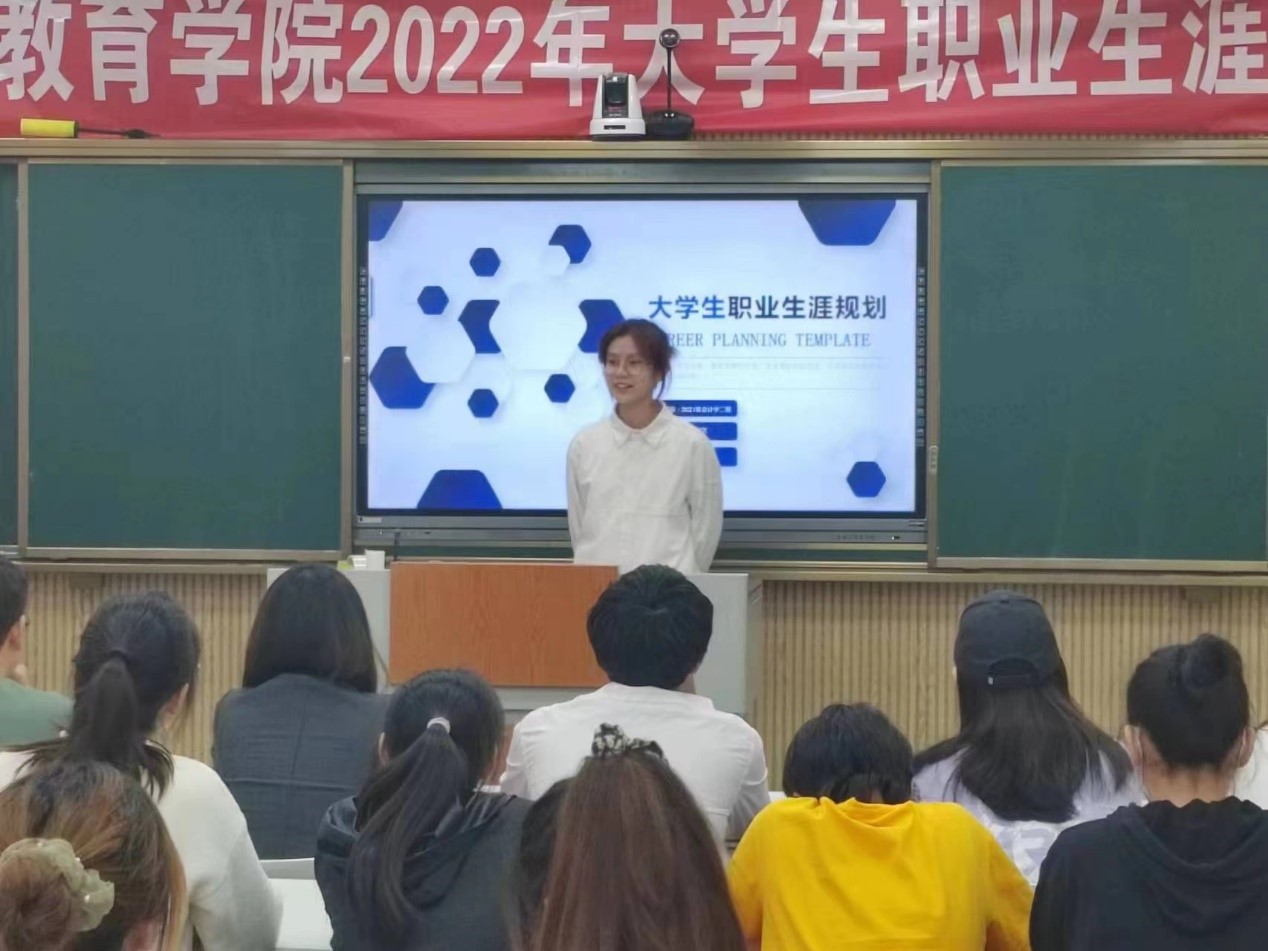 crown sport官方网站