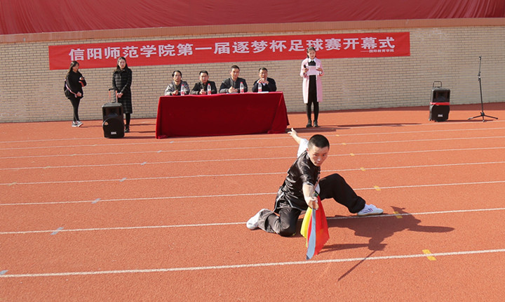 2.jpg crown sport官方网站