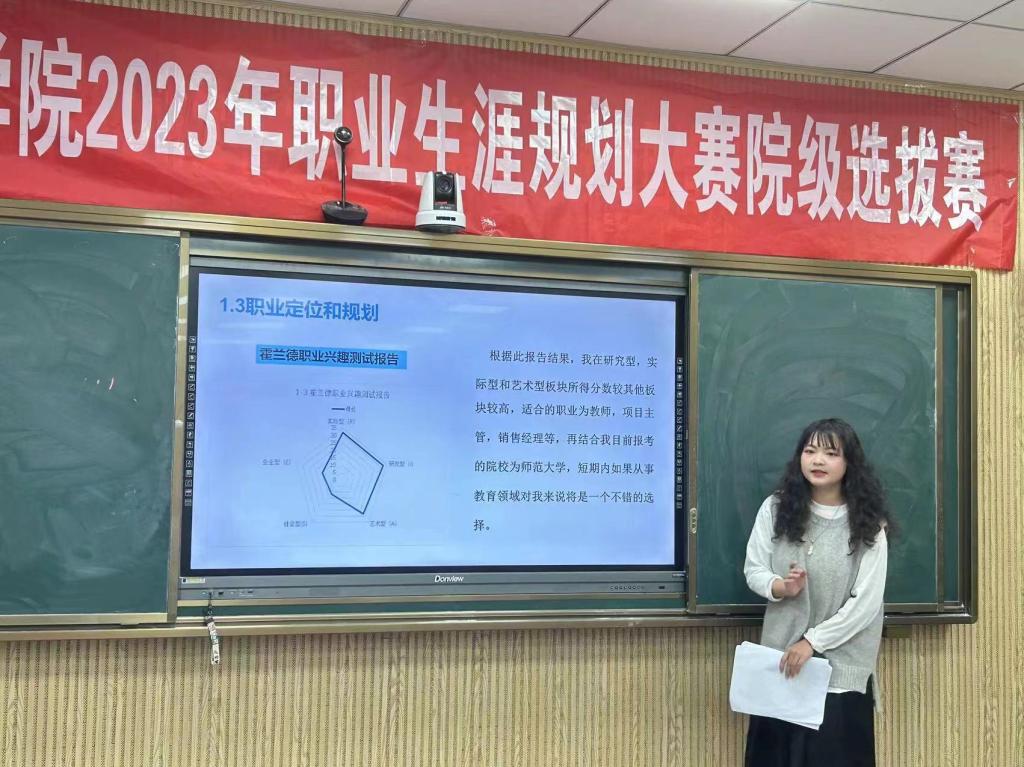 crown sport官方网站