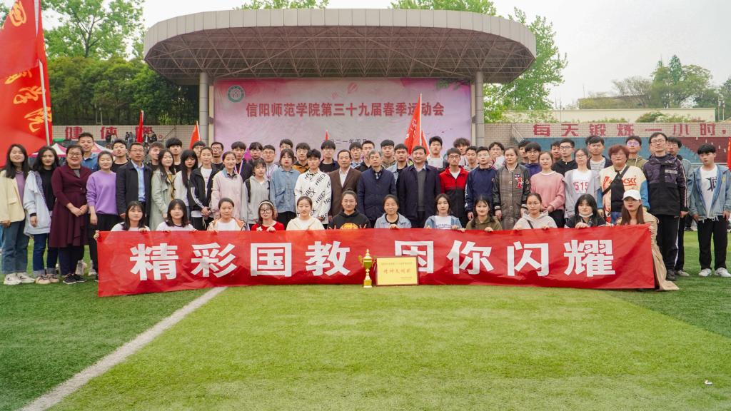crown sport官方网站