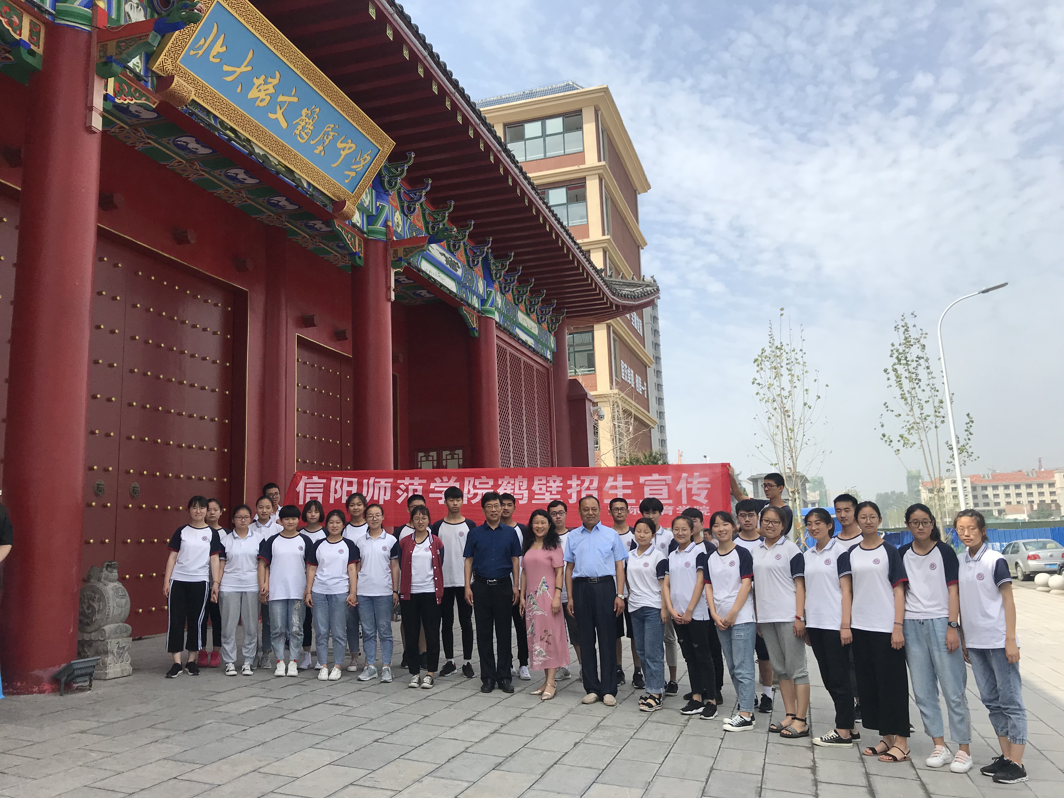 mmexport1561802950623.jpg crown sport官方网站