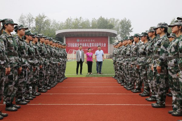 AT8V1825.jpg crown sport官方网站