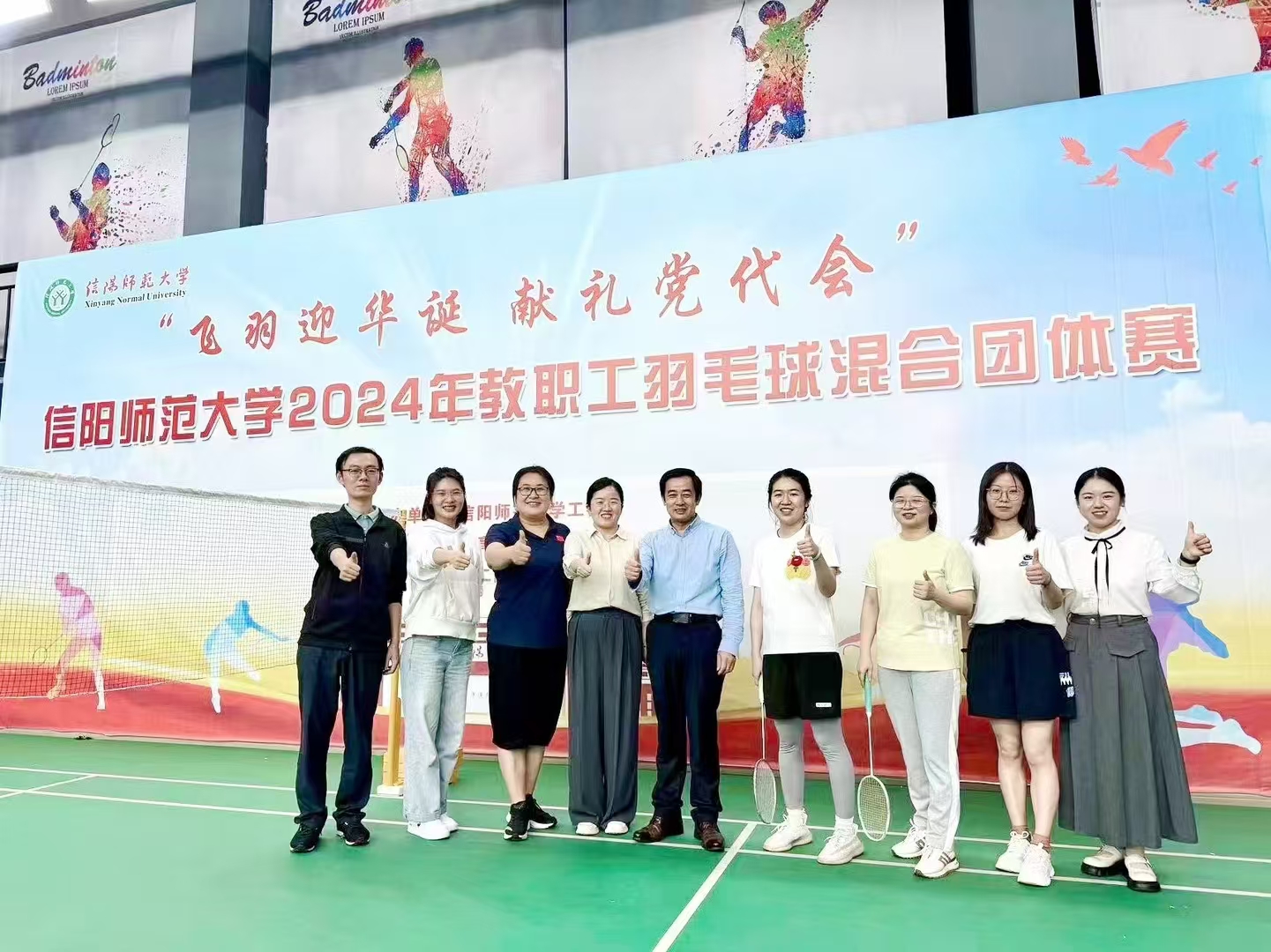 crown sport官方网站