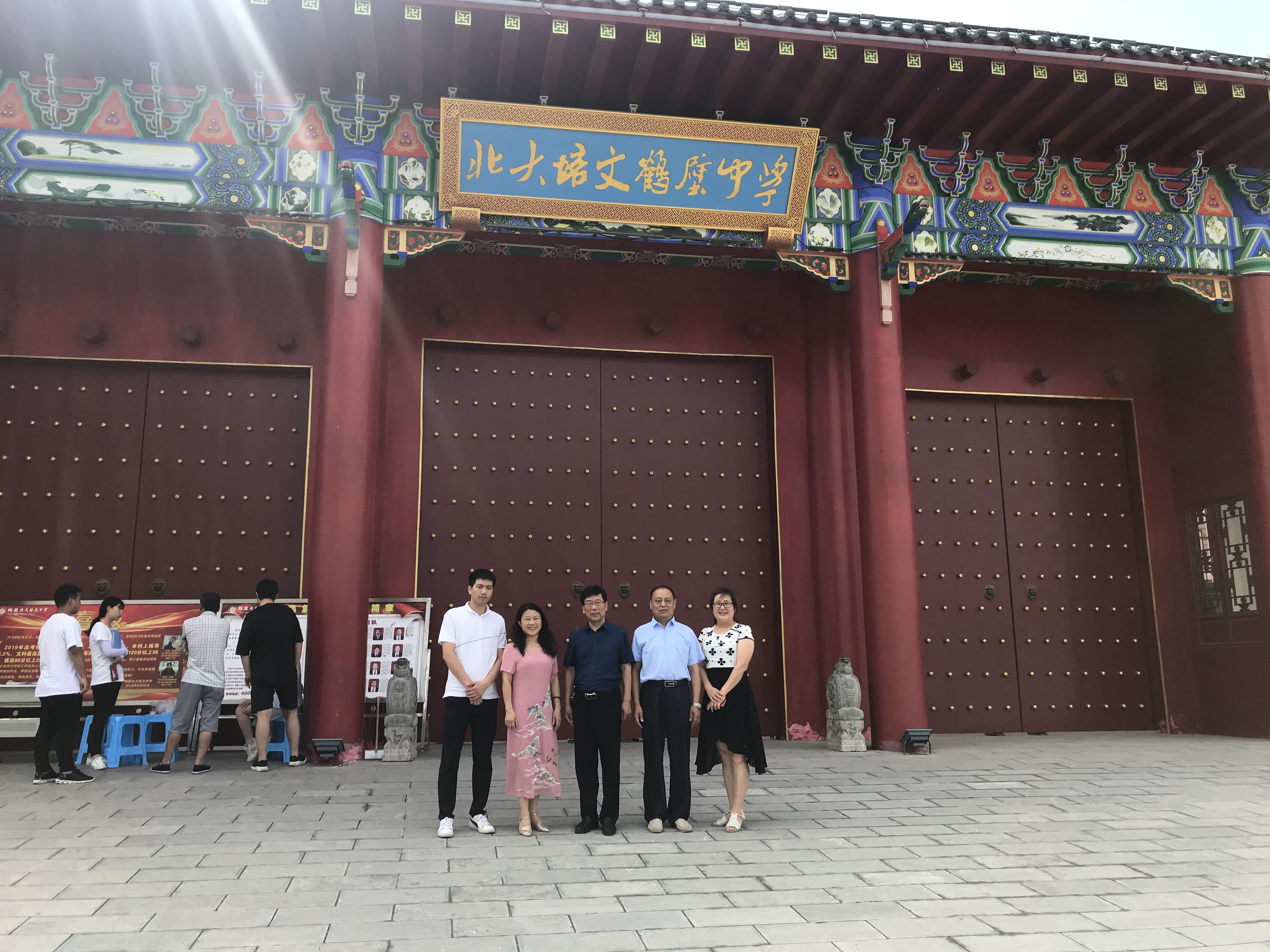 mmexport1561802915038.jpg crown sport官方网站