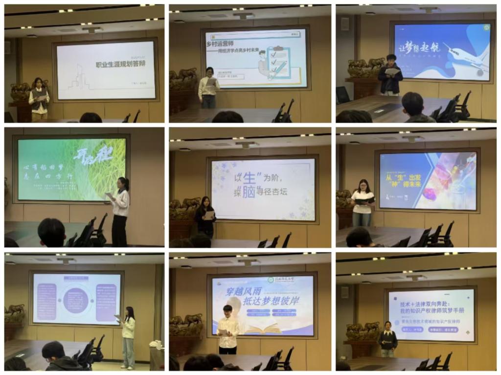 crown sport官方网站