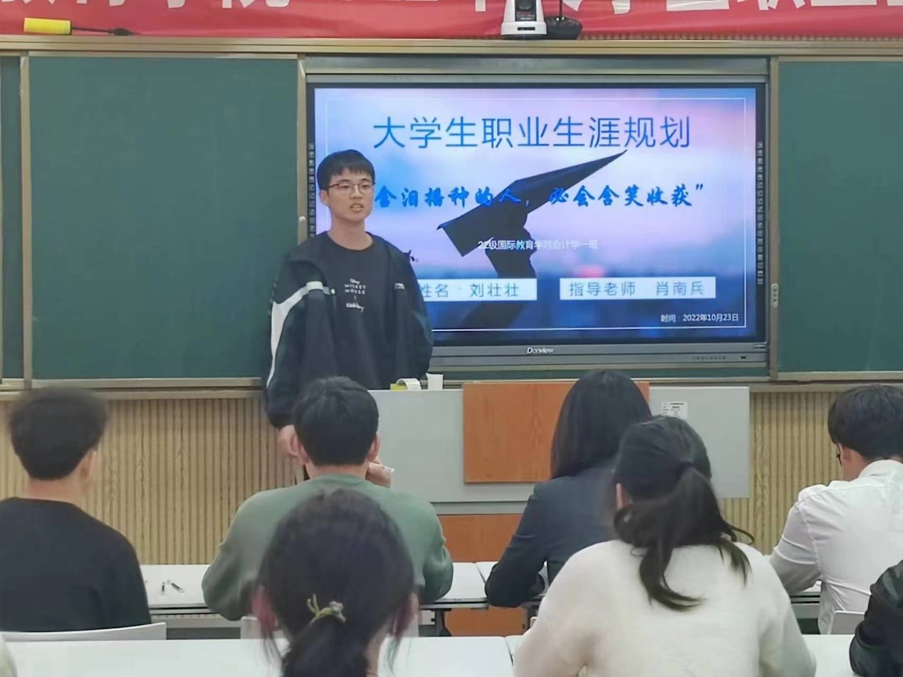 crown sport官方网站