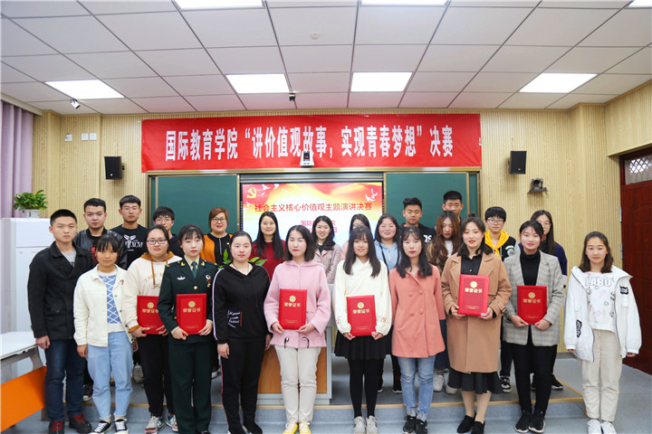 crown sport官方网站