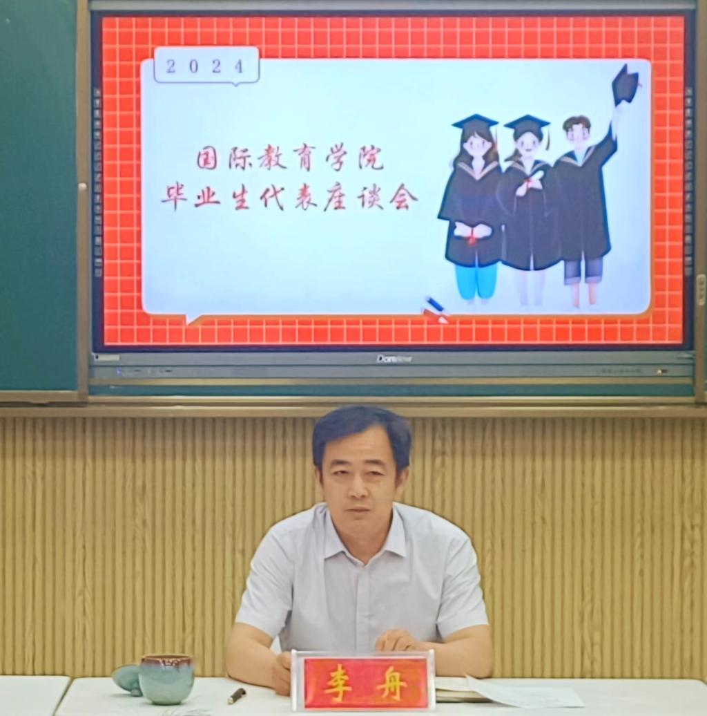 crown sport官方网站