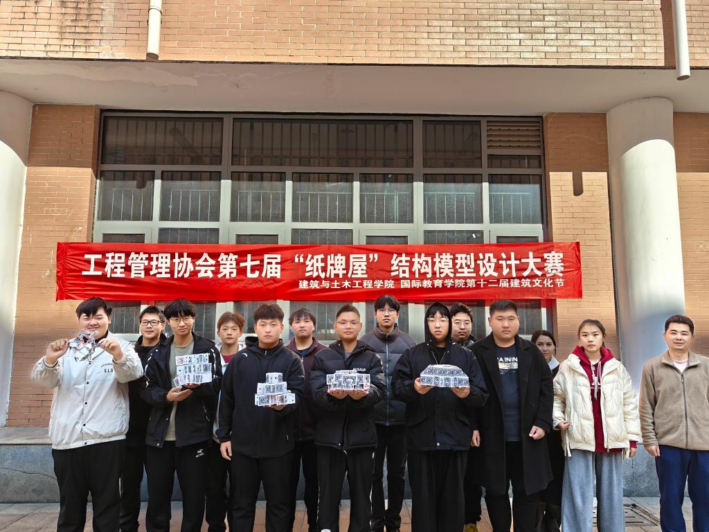 crown sport官方网站