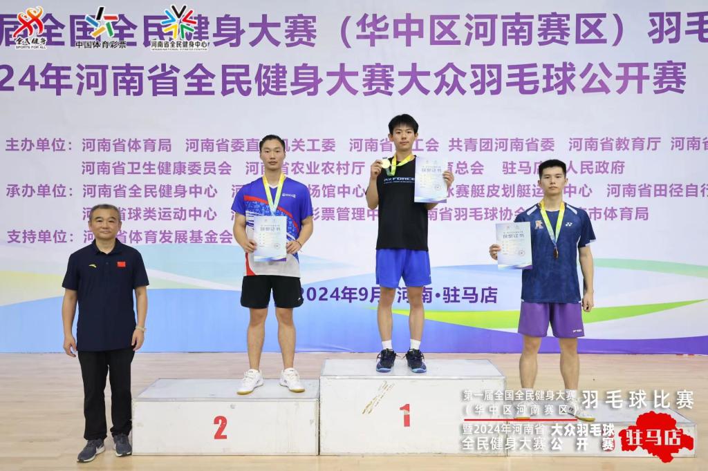 crown sport官方网站