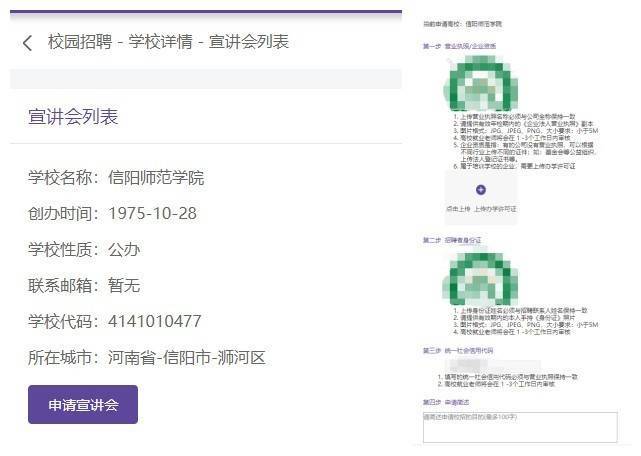 crown sport官方网站