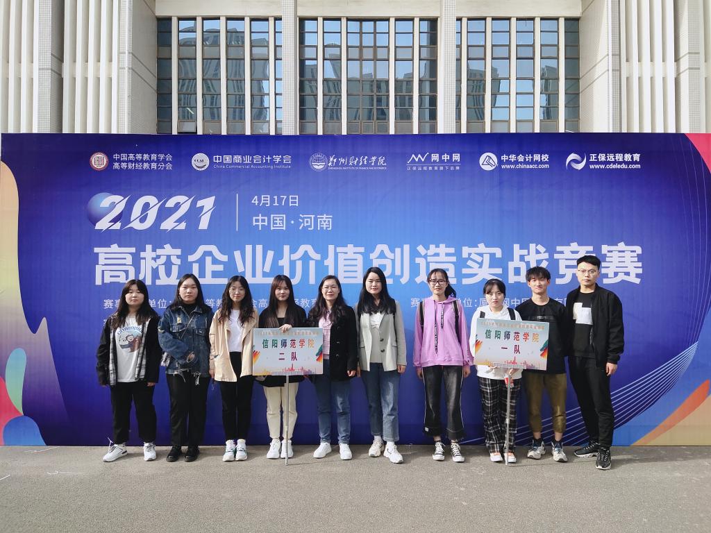 crown sport官方网站