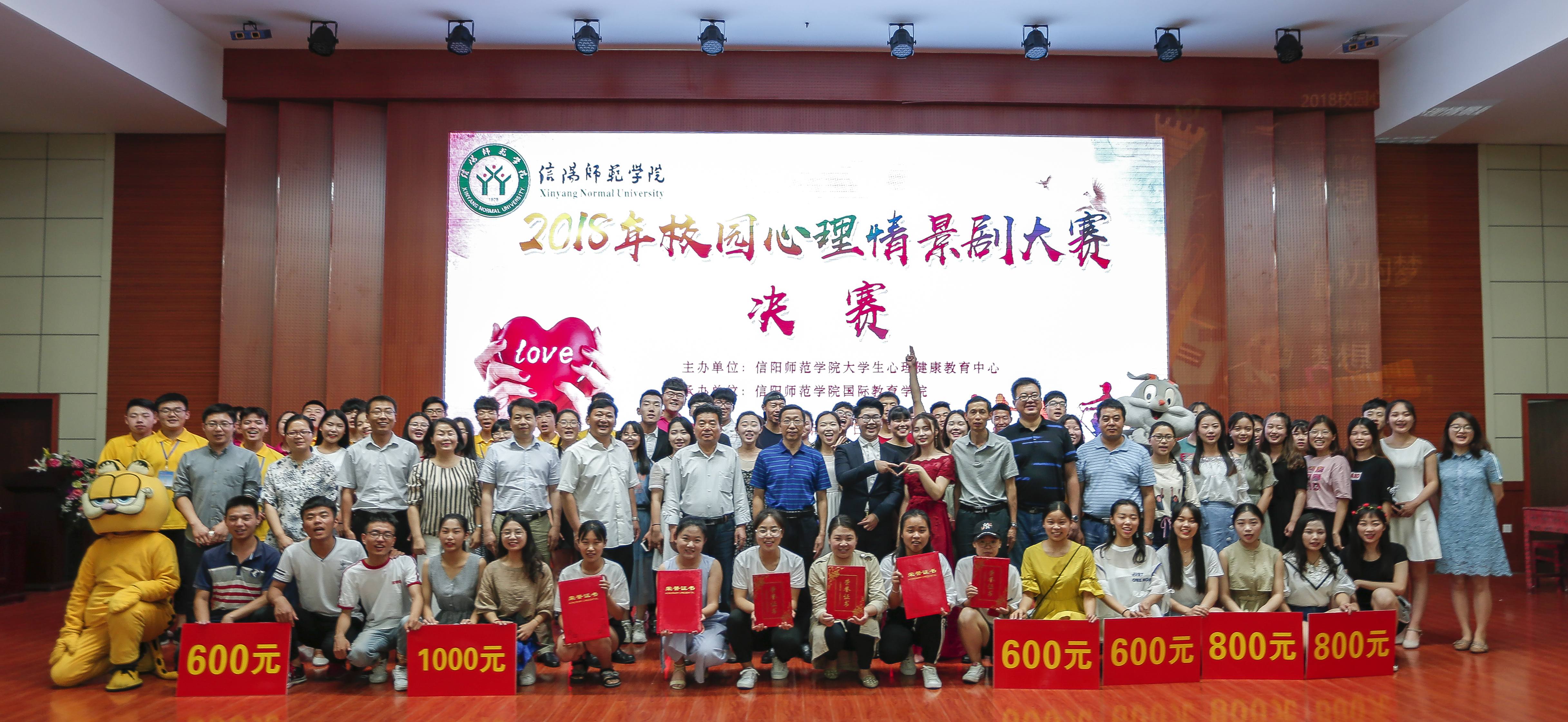 大合照.jpg crown sport官方网站