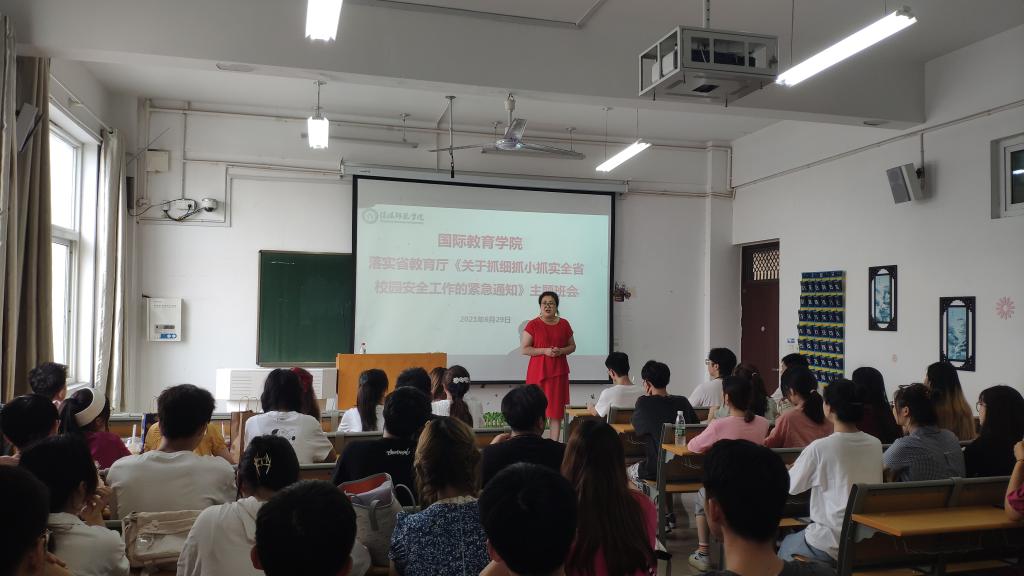 crown sport官方网站