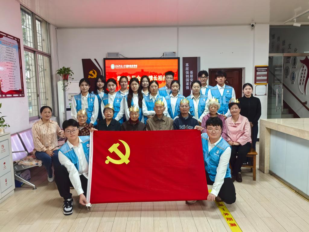 crown sport官方网站