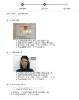 crown sport官方网站