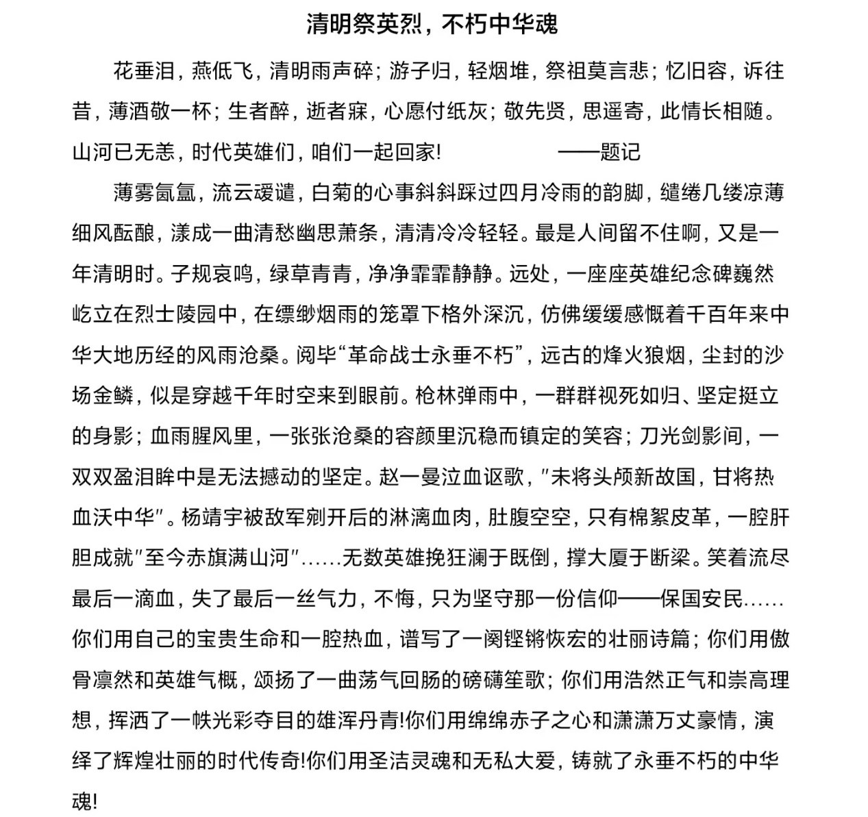 crown sport官方网站