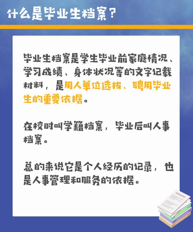 crown sport官方网站