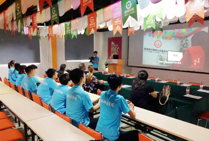 crown sport官方网站