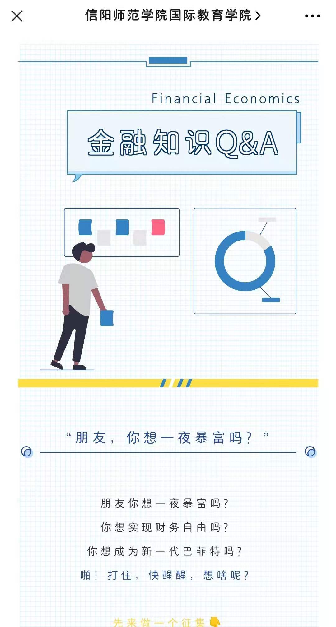 crown sport官方网站