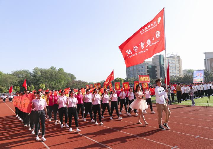 crown sport官方网站