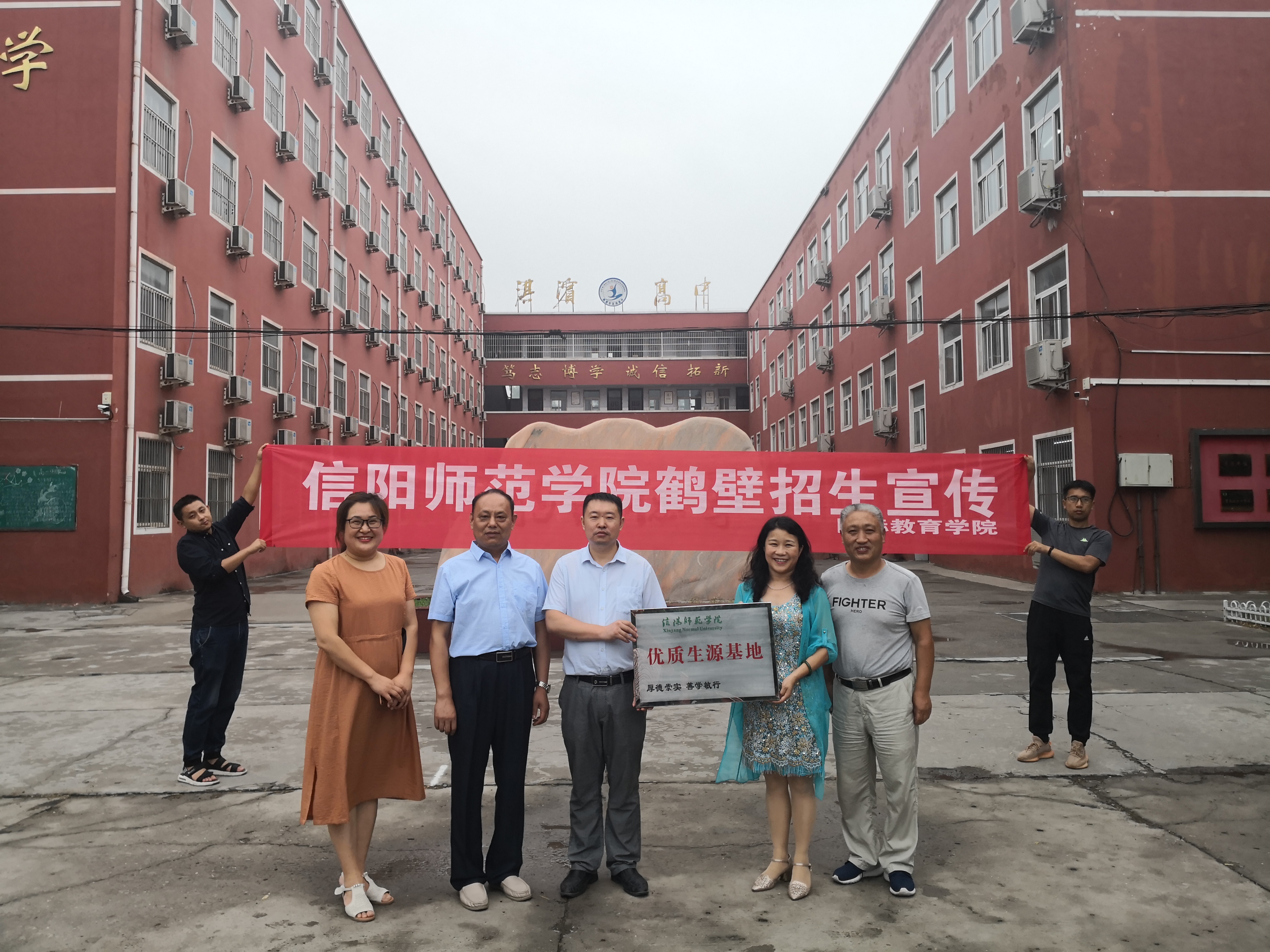 mmexport1561774011175.jpg crown sport官方网站