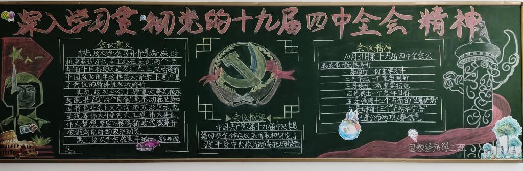 crown sport官方网站
