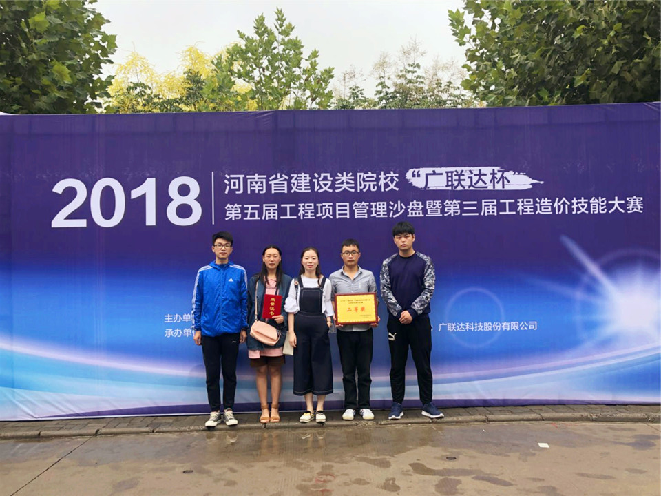 crown sport官方网站