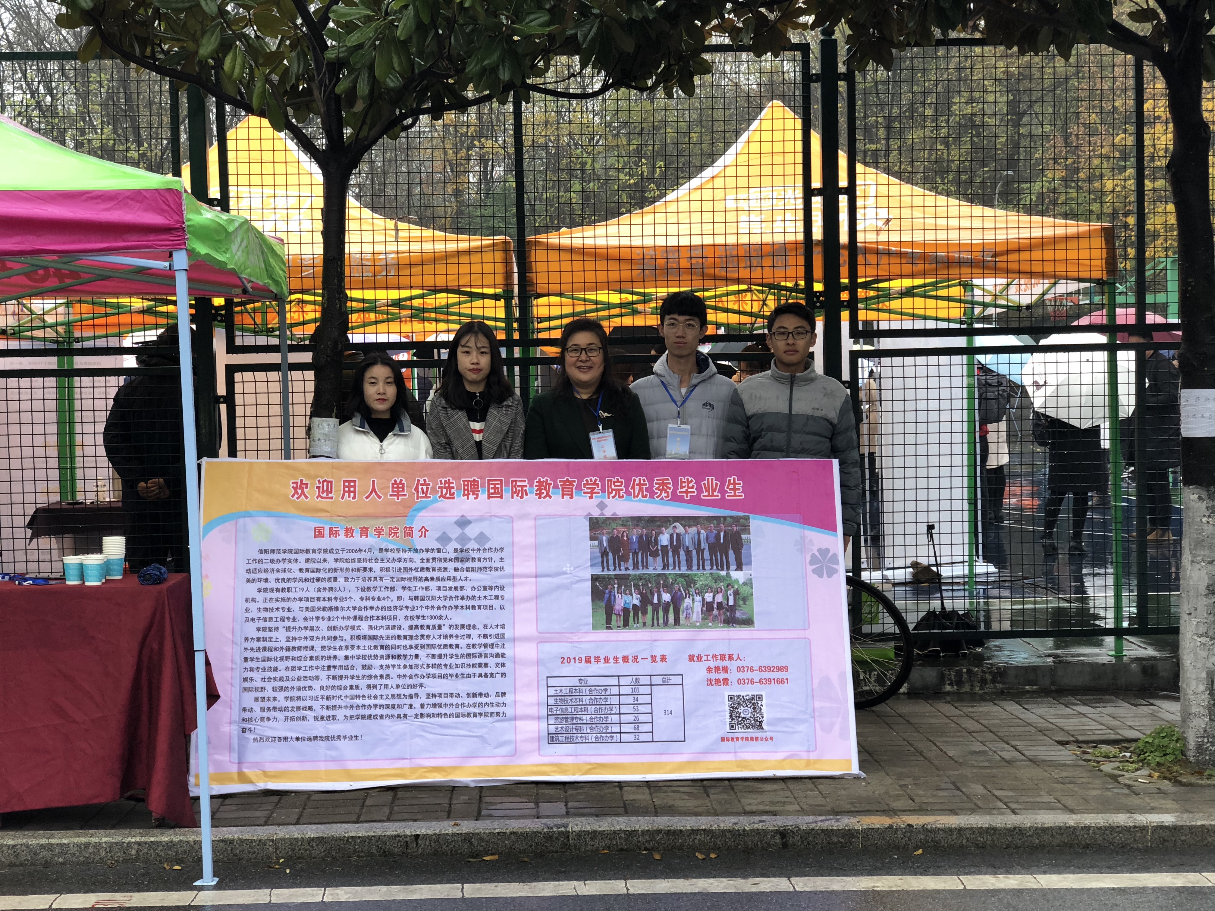 Cache_-59b7b39dbea48b62..jpg crown sport官方网站