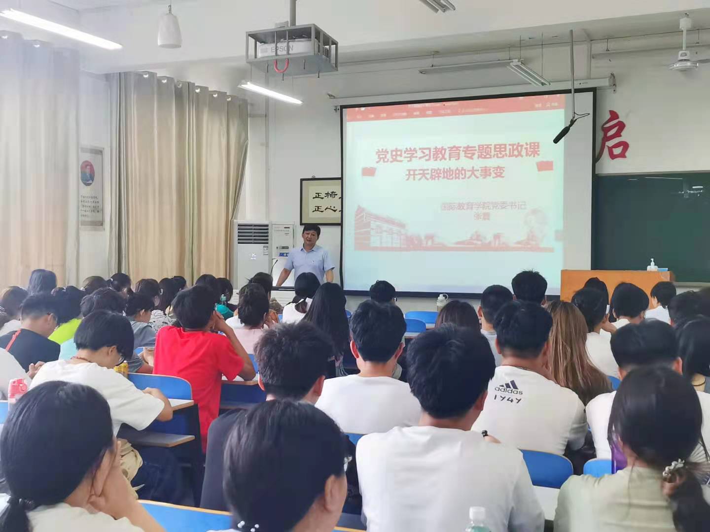 crown sport官方网站