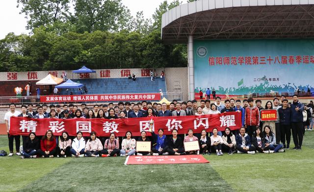 1大合照.jpg crown sport官方网站