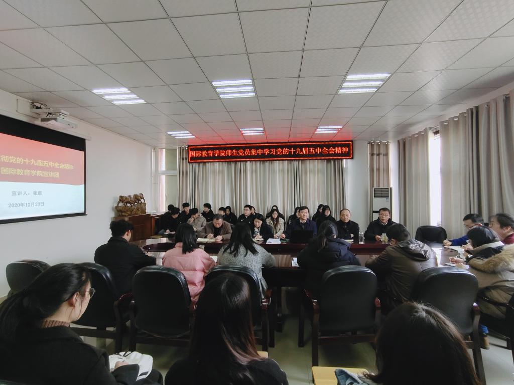 crown sport官方网站