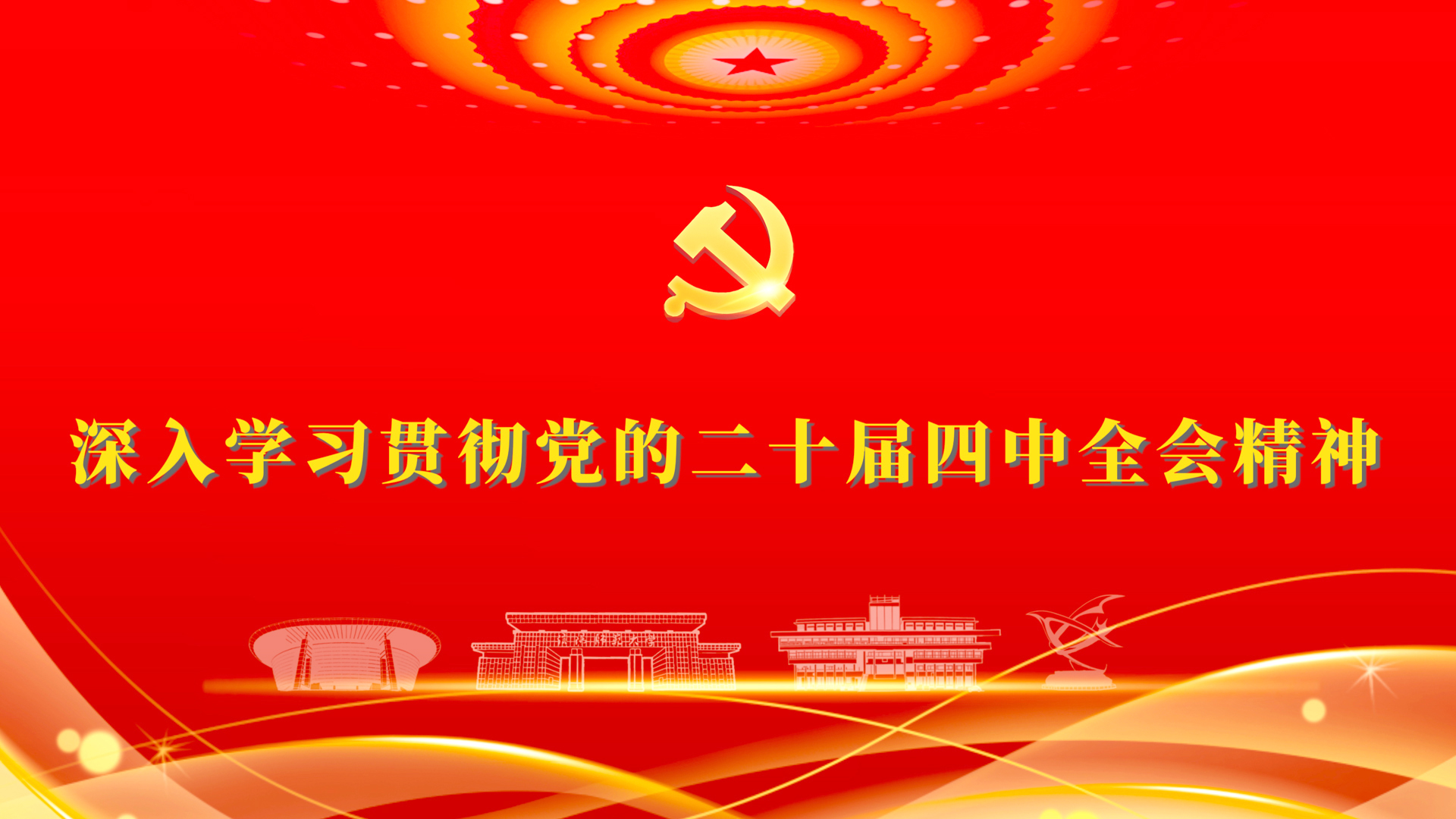 crown sport官方网站