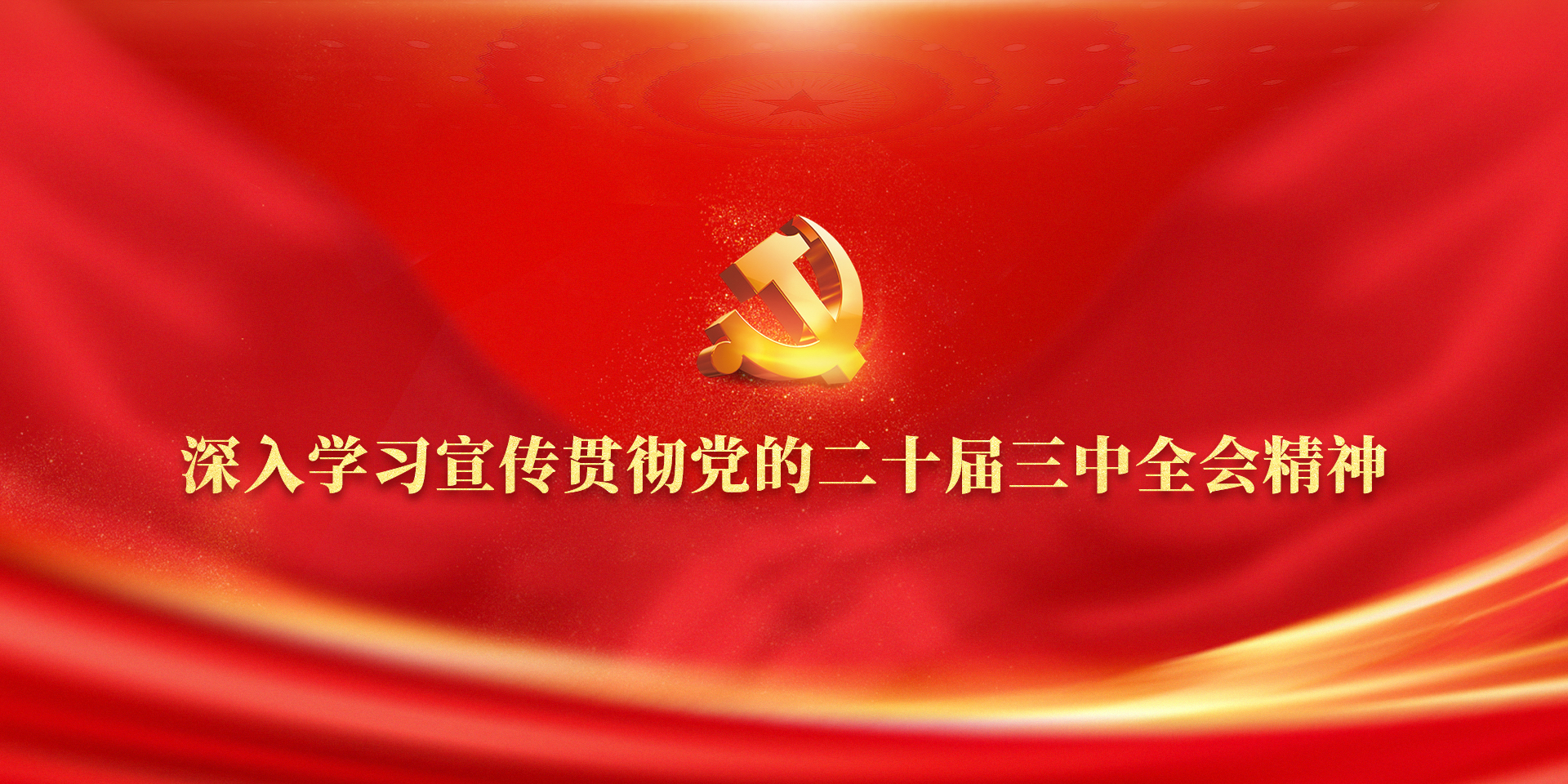 crown sport官方网站
